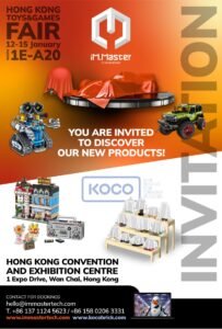 iM.Master Invites You to Hong Kong Toys & Games Fair 2026
